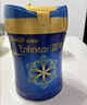 美赞臣蓝臻 幼儿配方奶粉 3段（12-36月）820g*4罐 实证乳铁蛋白 实拍图