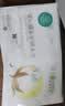 全棉时代100%棉婴儿棉柔巾宝宝洗脸巾超柔一次性干湿擦脸乳霜巾成人可用 80抽 3包 【经典款200*150】 实拍图