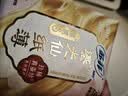 苏菲【王楚然同款】裸感S鎏光仙纸薄真蚕丝卫生巾日用25cm40片 实拍图