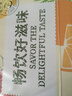 菲里维尔 FERRIS WHEEL玉米果蔬汁饮料 200ml*24瓶 便携箱装0脂谷物粗粮早餐饮品 实拍图