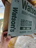屈臣氏（Watsons）苏打水柠檬草味低糖0脂低卡饮料解腻调酒200mL*24罐整箱 实拍图