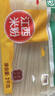 五丰 沙河粉4斤宽粉江西米粉南昌拌粉干炒牛河炒粉丝粉条过桥米线 实拍图