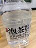 农夫山泉 饮用山泉水天然水（泡茶用）武夷山泉水泡茶水4L*4桶 整箱 实拍图
