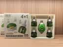 润本电蚊香液驱蚊液45ml*12瓶+3定时加热器驱蚊防蚊蚊香童锁款 实拍图