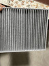 曼牌滤清器（MANNFILTER）空调滤芯CUK22076/CUK22032M凯美瑞C-HR卡罗拉雷凌RAV4荣放皇冠 实拍图