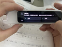 有道词典笔A7Pro英语点读笔小学初中高中同步全科扫描学习笔神器电子词典翻译笔单词笔点读机学习机 实拍图