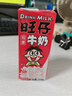 旺旺旺仔牛奶 250ml*24盒  儿童营养早餐奶 礼盒装 送礼佳品 实拍图