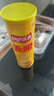 乐事（Lay's）无限薯片 醇香原味 104克*2罐 208克 休闲零食 膨化食品 实拍图