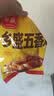 乡盛五香鸡烧鸡德州精品扒鸡450g*6只礼箱装熟食纯肉礼盒 实拍图