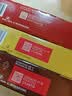 雀巢（Nestle）【樊振东同款】1+2原味特浓奶香速溶咖啡三合一冲调饮品90条 实拍图