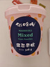 猫哆哩混合口味果糕328g 家庭分享大容量孕妈儿童都爱吃健康果糕 实拍图