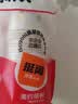 【出口品质】加厚水具套装245ML大容量超市同款杯子家用水杯 白色 245ML 50只装（新老包装随机发货） 实拍图