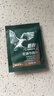 鹰牌花旗参西洋参颗粒 蓝帽认证 送长辈礼品礼盒3g*48包 日常保健无糖 实拍图