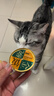 多特思猫罐头金饭碗24罐猫主食罐头奶糕成幼猫全价湿粮餐盒 实拍图
