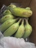 京鲜生广西苹果蕉香蕉净重4.5斤装 生鲜水果米蕉粉蕉  源头直发 实拍图