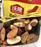 沃隆超级每日坚果175g/7袋混合坚果含18%开心果仁休闲零食小包装 实拍图