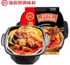 海底捞自热火锅 方便速食多口味 麻辣嫩牛火锅435g+番茄牛腩火锅365g 实拍图