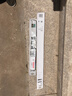 博世（BOSCH）雨刷雨刮器火翼全金属支架有骨U型16英寸(具体车型咨询在线客服) 实拍图