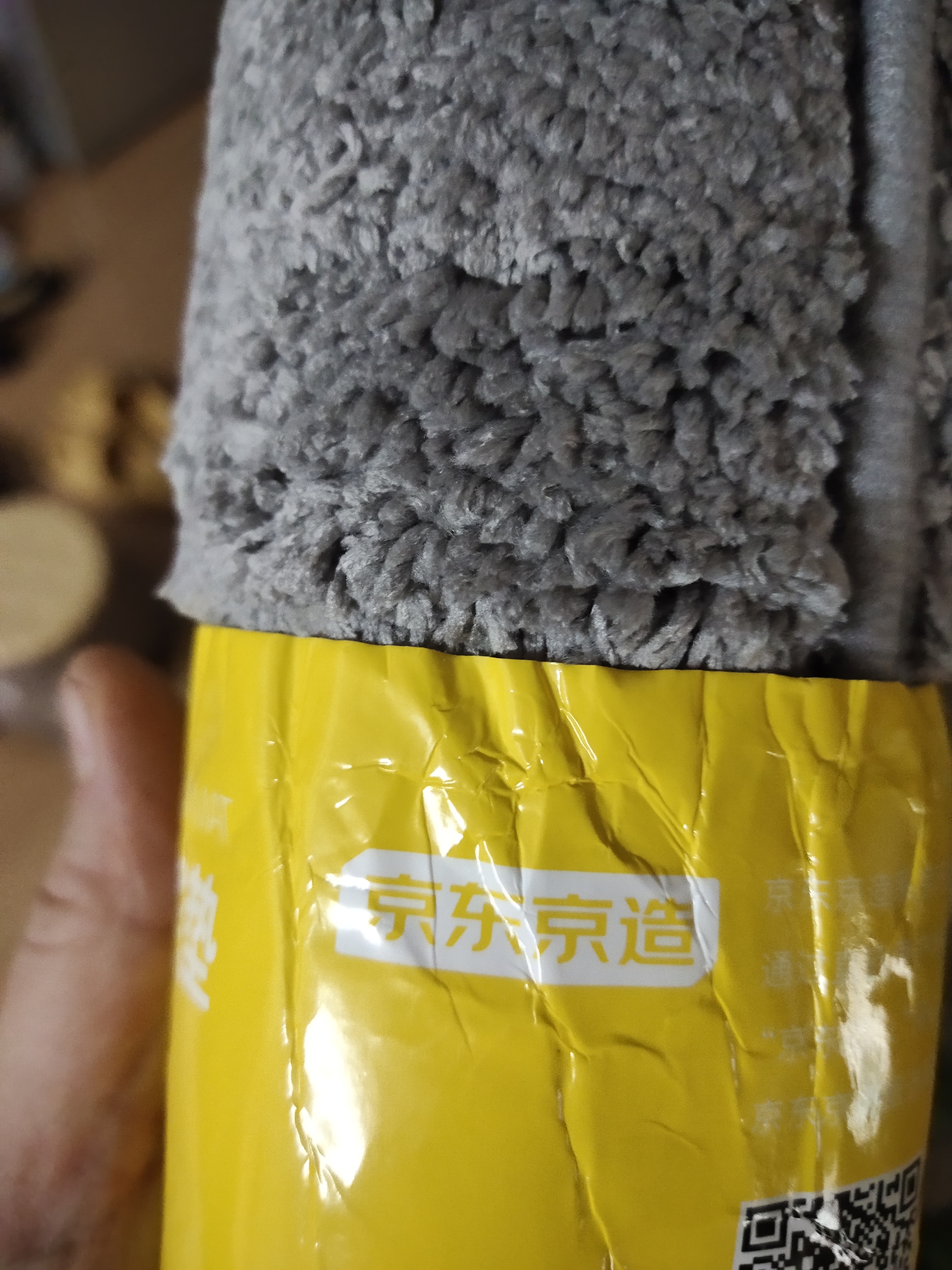 京东京造 摩摩苔原浴室垫卫生间地垫吸水门口垫子厕所防滑脚垫灰色40*60cm 实拍图