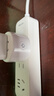 电小酷智能插座WiFi米家APP语音控制远程定时无需网关CP1 10A 220V联动家电遥控插座定时开关插座 实拍图