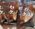 马来西亚进口三叔公老钱白咖啡袋装马六甲三合一原味速溶白咖啡粉 白咖啡480克X2袋 实拍图