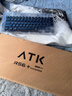 ATKRS6+磁轴键盘 客制化电竞游戏机械键盘有线全键热插拔办公三角洲68键 RS6Ultra+幽境游侠冰刃轴Pro 实拍图