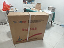 怡辉（YIHUI）轮椅老年人专用出行轻便折叠便携式骨折手动小型代步推车lyyh112 实拍图