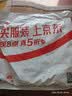 回力防晒衣男防紫外线2026夏季男士防晒衣遮阳防晒服外套男浅灰XL 实拍图