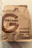 桂都农科院云南小粒咖啡豆特浓新鲜烘焙浓缩咖啡馆现磨黑咖啡商用 阿拉比卡豆:500克*10袋【批发】 中度烘焙【浓香型-】 实拍图