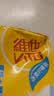维他奶维他冰爽柠檬味茶饮料250ml*24盒 清凉口感 聚会分享装 实拍图