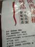 德有邻干辣椒500g 辣椒面陕西秦椒线辣椒石碾油泼辣子 宝鸡老字号 实拍图