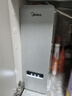 美的净水器0阻垢剂滤芯适用白泽800-1200/pro、星河/白月光/澎湃/华凌1000/1200、比佛利-老款2年PCB 实拍图