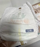 MOONY极上系列极光薄尿不湿超薄散热 纸尿裤M56片 (6-11kg) 实拍图