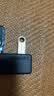 金士顿（Kingston）128GB USB3.2 Gen 1 U盘 DTSE9G3 金属U盘 读速220MB/s 写速100MB/s 学习办公投标电脑车载优盘 实拍图