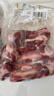 东来顺内蒙古羔羊原切带肉棒骨2斤羊腿手把肉煲汤炖煮烧烤食材 实拍图