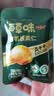 百草味甄选高端有机板栗仁450g/500g 熟制甘栗坚果休闲零食【本味甄果】 实拍图