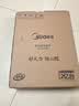 美的（Midea）电磁炉家用2200W大功率纤薄轻音炒菜火锅电磁灶火锅炉爆炒定时恒匀火电磁炉Micca809 实拍图