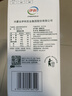 伊利金典4.0g乳蛋白 限定牧场呼伦贝尔有机奶250ml*10盒 礼盒装 实拍图
