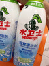 水卫士浴室清洁剂500g*3瓶卫生间马桶厕所水龙头玻璃水垢瓷砖地板清洗剂 实拍图