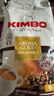 KIMBO 竞宝意大利进口咖啡豆意式浓缩纯阿拉比卡豆 金牌豆500 实拍图