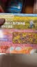 爷爷的农场有机婴幼儿海洋造型意大利面200g 国家婴标 宝宝婴儿面条儿童早餐 实拍图