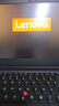 联想ThinkPad X13/L13/X1Carbon/X1Yoga 轻薄二手笔记本电脑I5 I7 13.3寸商务办公95新 X1隐士i7-10代32G 1T 4G独显95新 实拍图