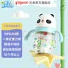 贝亲水杯 儿童水杯 学饮杯 吸管杯宝宝喝水壶300mL 儿童吸管杯300ml(12个月以上) 实拍图