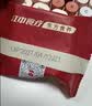 江中猴姑养胃猴头菇饼干中老年人高钙营养食品健康零食礼盒送人960g 实拍图