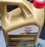 嘉实多（Castrol）极护智E版单次小保养卡5W-40 SP 6L 含机油+机滤+工时 汽车保养 实拍图