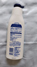 妮维雅（NIVEA）孙颖莎同款天然VC美白身体乳女士温润透白润肤乳液400ml七夕礼物 实拍图