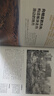 中国国家地理读懂岩石 地质学入门指南图书 石头矿石岩石与矿物科普读物书籍 实拍图