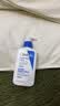 适乐肤（CeraVe）C乳236ml（男士女士生日礼物保湿补水乳液身体乳面霜张凌赫同款） 实拍图