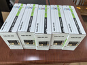 得印DR2350硒鼓架适用兄弟MFC-7380硒鼓DCP-7080D粉盒DCP-7180DN HL-2260D MFC-7880dn MFC-7480D打印机成像鼓 实拍图