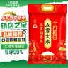 十月稻田 五常大米 20斤（五常稻香米 东北大米 10kg/公斤） 实拍图